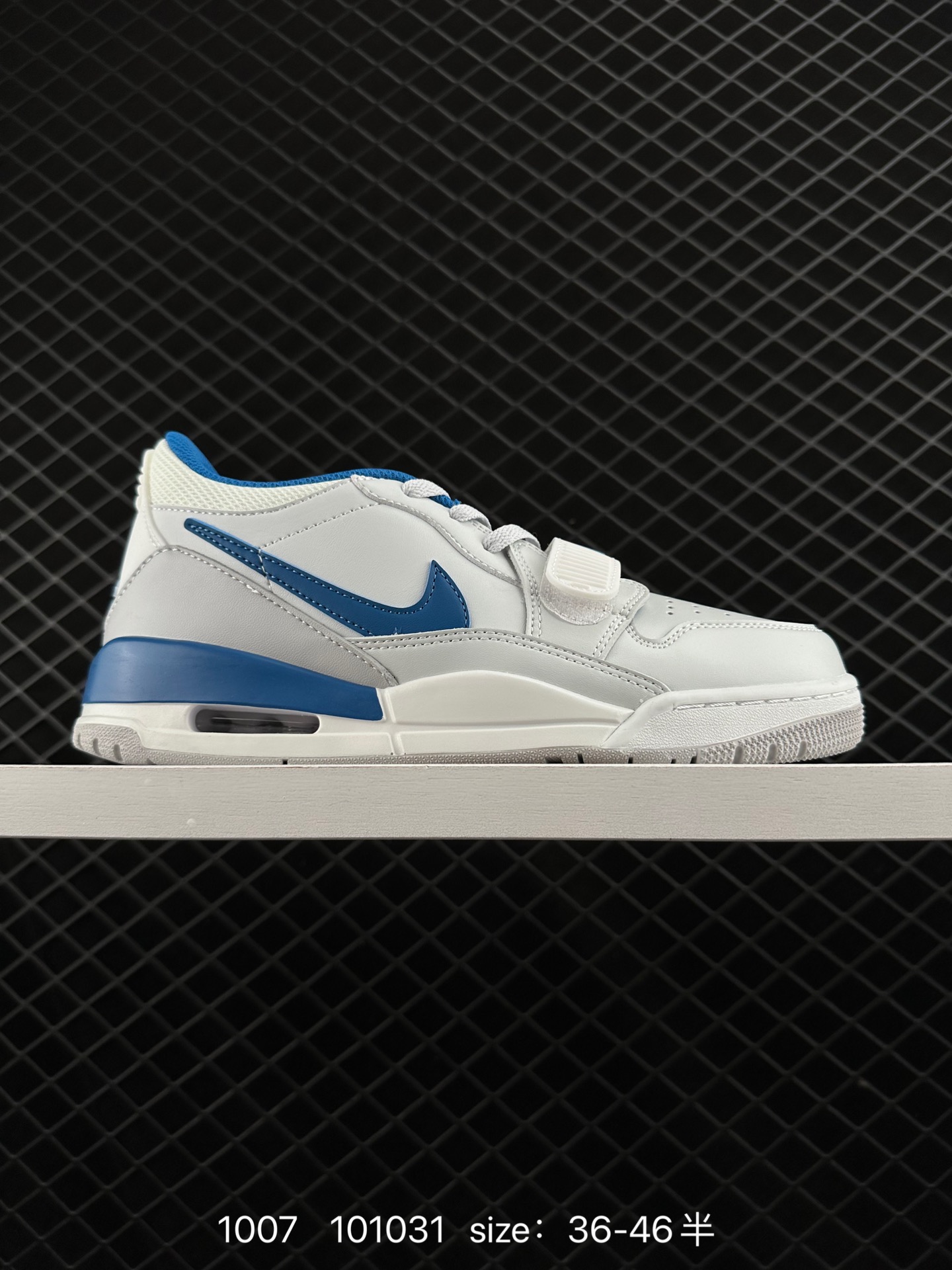 Air Jordan Legacy 312